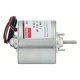 DAYTON DC Permanent Magnet Motor